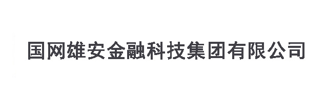 订单贷