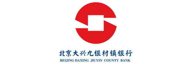 对公信用贷款